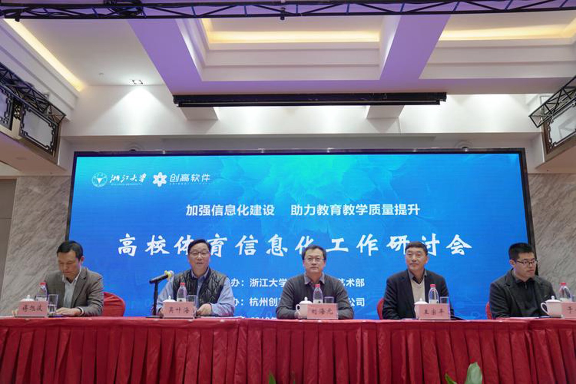 东方华微科技